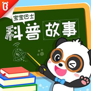 美女又爽❌又黄❌脱脱内内
