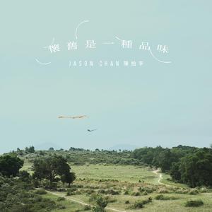 美女又爽❌又黄❌脱脱内内
