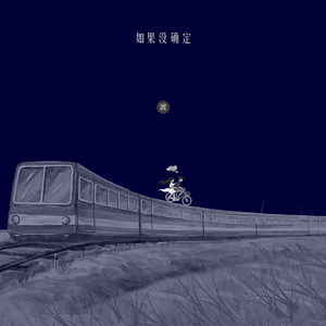 美女又爽❌又黄❌脱脱内内
